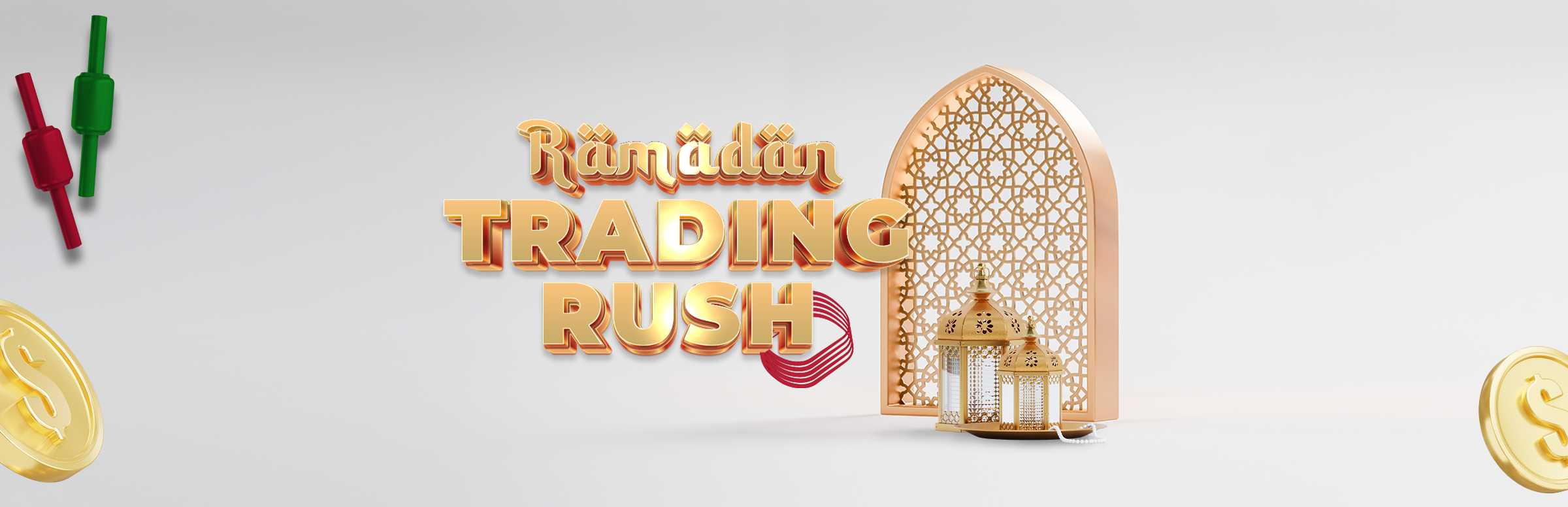 rush banner